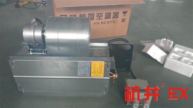 防爆风机盘管案例