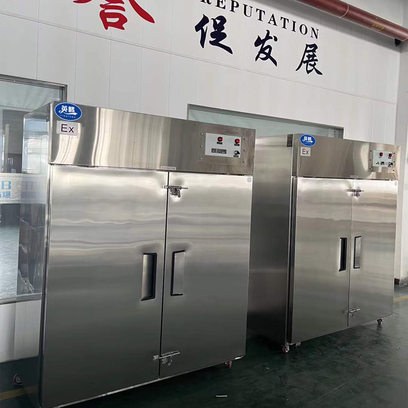 英腾不锈钢防爆冷柜