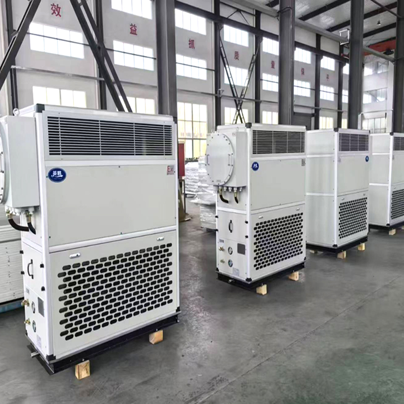 5匹英腾工业防爆空调