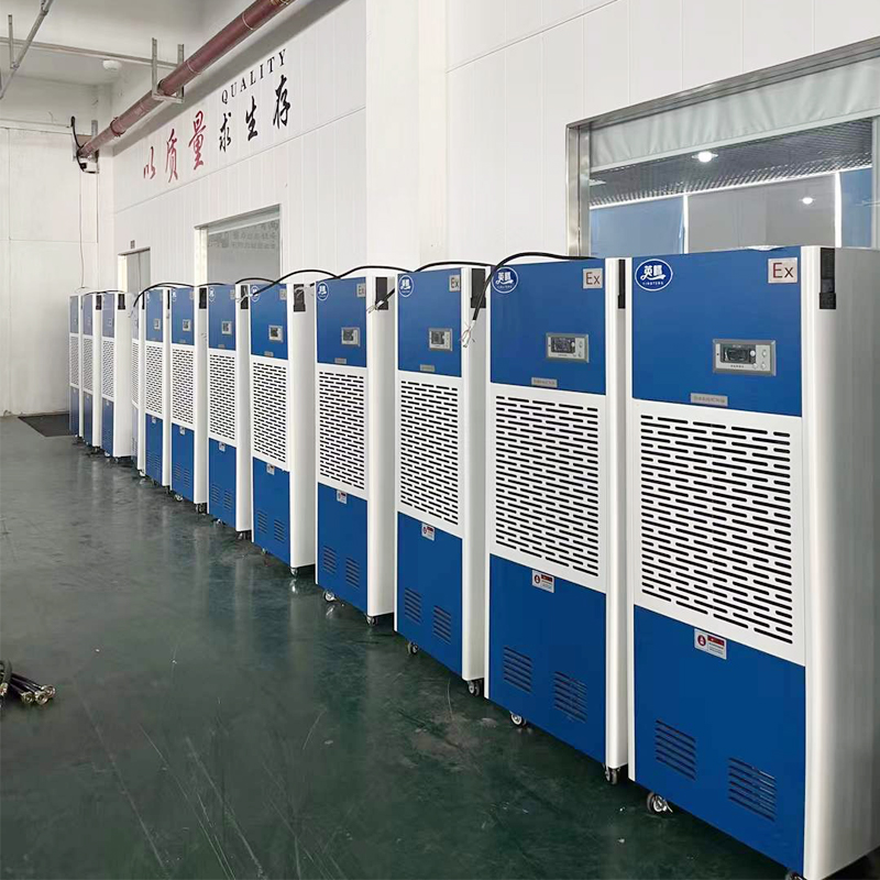 英腾7kg防爆除湿机