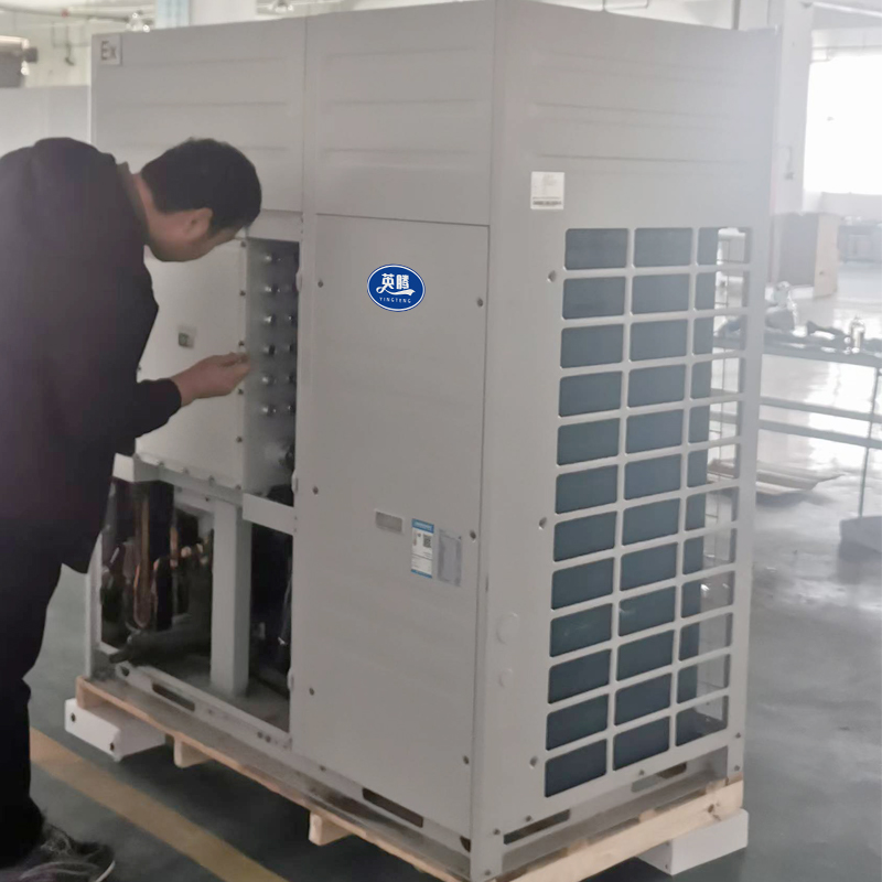 英腾多联式防爆空调机组