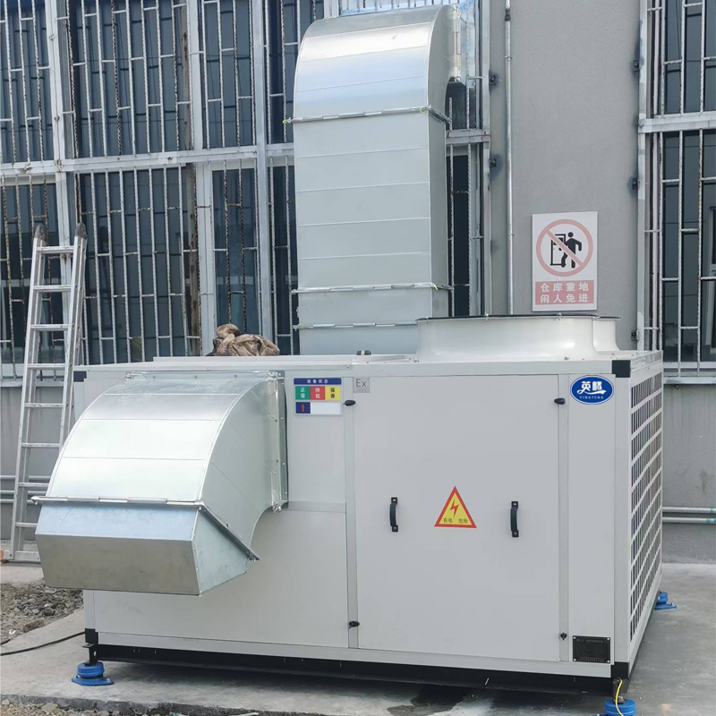 英腾全新风防爆屋顶式空调机