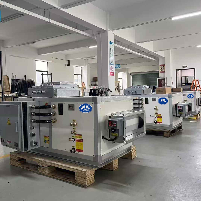 英腾组合式防爆恒温恒湿空调机组