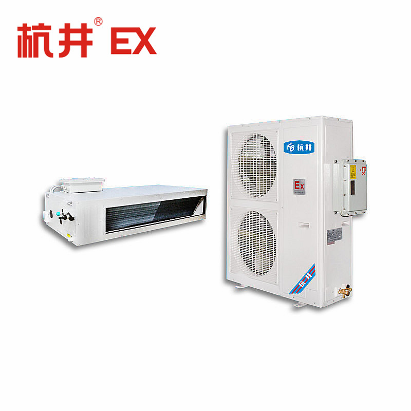 吸顶式防爆空调，格力防爆天花机5p