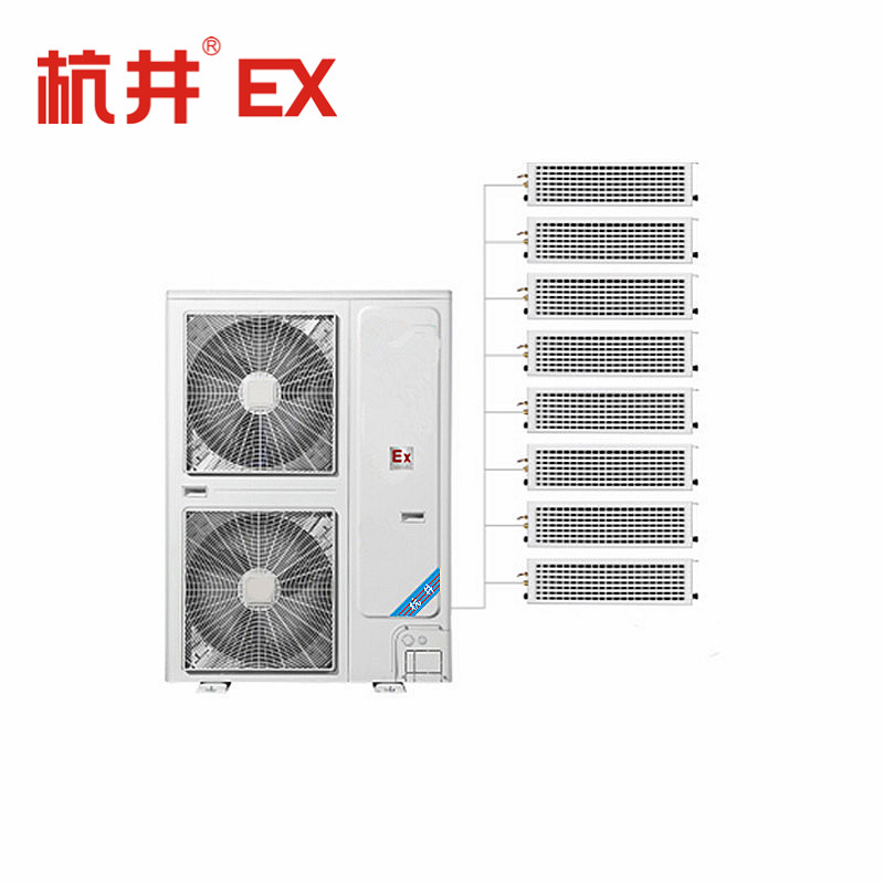 格力版的防爆空调