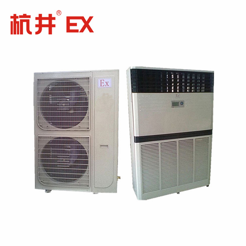 烤漆房防爆空调，防爆空调厂家
